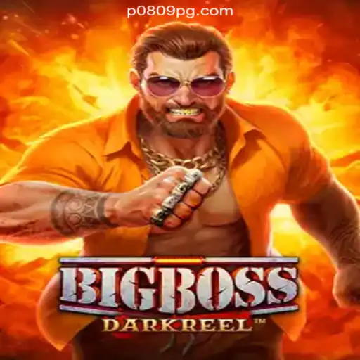Exploring BigBoss: The Premier Online Slots Game on P0809.com