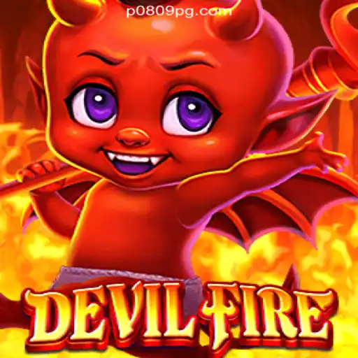 Discover the Thrilling World of DevilFire: The Ultimate Slot Experience on P0809.com Platform