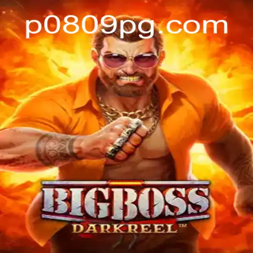 Exploring BigBoss: The Premier Online Slots Game on P0809.com