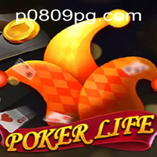 PokerLife Unveiled: The Ultimate Gaming Experience on P0809.com Platform