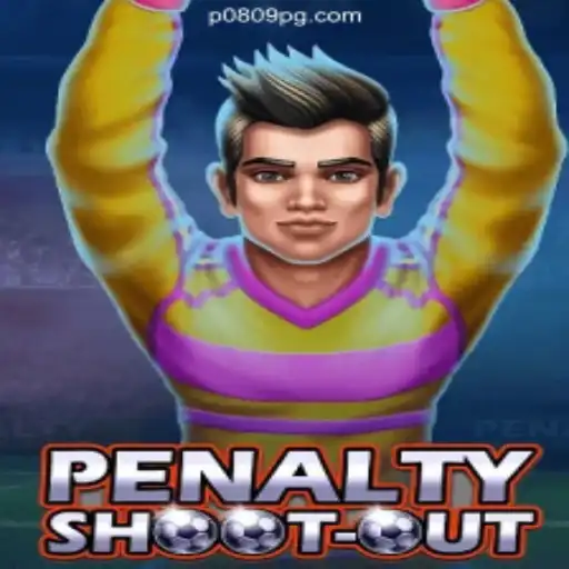 Dive into the Excitement of PenaltyShootOut on P0809.com: Brazil's Top Online Slots Platform