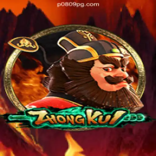 Dive into the World of ZhongKui: The Exciting Online Slot Experience on P0809.com